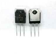 Original D718 transistor