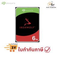 ฮาร์ดดิสก์สำหรับ NAS Seagate IronWolf 6TB (ST6000VN006)