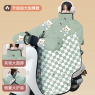 Yadea Guaneng Second Generation E8/E8S Winter Special Windproof Motorcycle Cover Thickened Fleece De