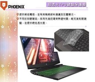 『PHOENIX』HP Pavilion Gaming 15-dk 系列 專用 鍵盤膜 超透光 非矽膠 鍵盤保護膜
