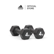 adidas ดัมเบล 4 กก. / Dumbbells 4Kg (1 คู่ / 1 Pair)
