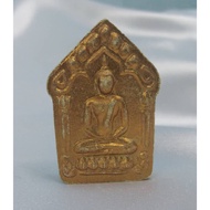 SHOPEE THAI AMULET 虾皮泰佛轩 泰国佛牌 - PHRA KHUN PAEN 龙婆醒 坤平 2560 碰派古曼粉坤平 Wat Lahanyai