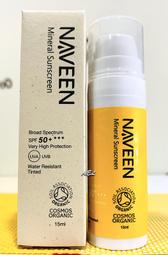 【全新】✿現貨✿ NAVEEN 礦采物理防曬乳15ml