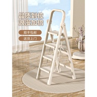Telescopic Lightweight Multi-Functional Small Ladder Folding Portable Ladder Household A-Frame Ladde
