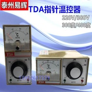 Temperature Controller TDA-8001 Electric Oven Oven Electric Baking Pan Sealing Machine Temperature Controller E-Type 300 Degrees