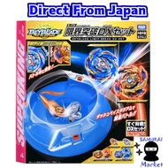 【Shipping from Japan】 TAKARA TOMY Beyblade Burst Superking B-174 Beyblade Limit Break DX Set Authentic New Japan Import