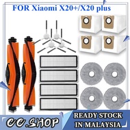 For Xiaomi Robot Vacuum X20+ / X20 Max/X20 Plus Cleaner Accessories Main Side Brush Filter Mop