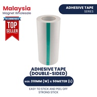 Adhesive Tape