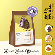 SURYA Coffee Explorers เมล็ดกาแฟคั่วกลางเข้ม WILLY WONKA