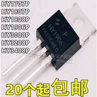 1-5pcs HY1707/1808/1807/1906/3008/3208/3408 P Brand New Field-Effect MOSFET