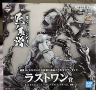 全新 盒微瑕 一番賞 匠系譜 海賊王 One Piece 艾斯 Ace 尾賞 Last One 獎品Figure
