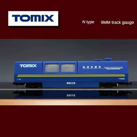 TOMIX Train Model N Type 1/160 6425 Track Cleaning Vehicle Line Maintenance Vehicle Model Train Toys