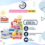 Baby Hamper (BZ-865)