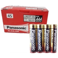 Panasonic EVOLTA/Nomal Alkaline AA/AAA/C/D size Battery (2pcs/4pcs/6pcs card) & 9V 1pc card