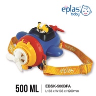 EPLAS BABY 500ml Airplane Toys Kids Water Bottle W/Straw&Strap, Portable Push Button Botol Air Kapal
