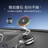 Folding Multi-Angle Rotating Car Phone Holder 15W Fast Charging magsafe Magnetic Phone Holder Foldin