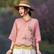 Chinese Gangnam Style Embroidered Shirt Top - Summer Retro Fashion