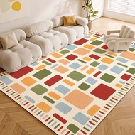 Dopamine Style Waterproof Easy-to-Clean Carpet