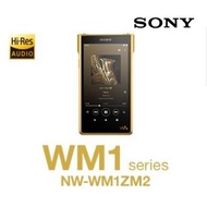 🇯🇵日本代購 Sony NW-WM1ZM2 高清音樂播放器 Sony金磚 金磚 高清音樂播放器 Sony WALKMAN Sony music player
