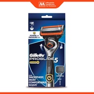 Gillette Proglide 5 Power (1 Handle, 1 Cartridge, 1 Blade Protector)
