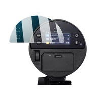 [Protective Film] Suitable for Godox AD100proII Second Generation Flash AD100Pro/AD100Proll Protecti