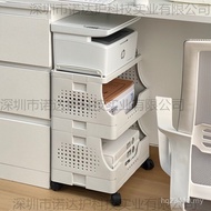 Floor-standing File Trolley Multi-layer Organizer Rack Under Desk Storage Rack Printer Office LZ2M