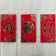 classic Red Angpao/ampaw envelope (thick) 6pcs in pack
