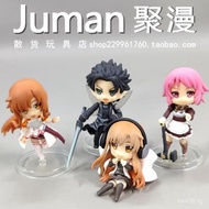 Sword Art Online Figure Q Figure Box Egg Yuuki Asuna Blind Box Tifa Elf Anime Merchandise ALO Model 