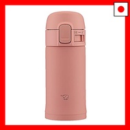 【Direct From Japan】ZOJIRUSHI Zojirushi Water Bottle One Touch Stainless Steel Mug 0.2L Terracotta SM