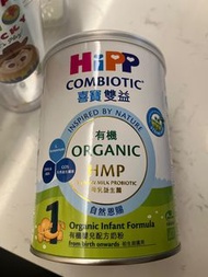 Hipp奶粉