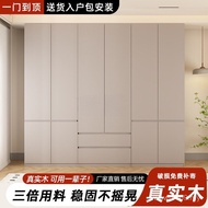 Storage Storage Free Installation Can lw0 New Style Wardrobe to Top 2024 Household One Door Ready St