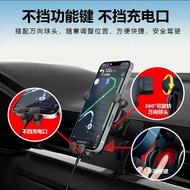 [Luck 01 02 03 05 06 09 Dedicated] Car Mobile Phone Navigation Bracket Car Mobile Phone Bracket Mobi
