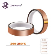 HB 5/10/12/20/25mm x 33m High Temperature Resistant Tape Heat Dedicated Tape Heat Tape for 3D Printe