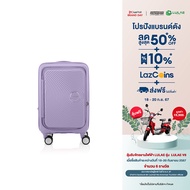 AMERICAN TOURISTER กระเป๋าเดินทางล้อลาก (20นิ้ว) รุ่น CURIO BOOK OPEN SPINNER 55/20 EXP TSA BO