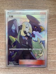 Pokemon card ptcg 竹蘭 2019 sr (無傷）中文版
