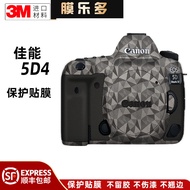 Film Lotto Suitable for Canon 5D4 Body Film Canon SLR 5D4 Camera Sticker Protective Film Leather 3M 