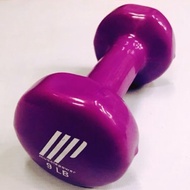 Pair of 5 to 9 pounds lbs dumbell colored random vinyl dumbbell