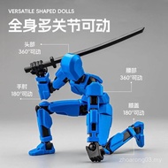 Magnetic Multi-Joint Movable 3D Printing Doll Carrot Man-Made Model 8 Children 9 Building Blocks Ass