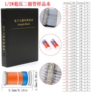 1500 Pieces 30 Types x 50 Pieces 0.5W 1/2W SMD Patch Voltage Regulator Diode Pack 2V-39V Sample Book