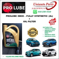 [SABAH, SARAWAK] SEIKI 0W20 FULLY SYNTHETIC ENGINE OIL FOR PETROL CARS ONLY + OIL FILTER 15601-P2A12