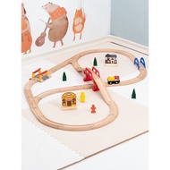 Children's Wooden Train Track Simple Set Educational Toy Le Cool Car Compatible with Wooden Building Blocks Scene