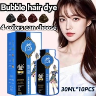 10pcs Hair Coloring Bubble Hair Dye Shampoo Non-Irritating Plant Extract Natural Fast Hair Dye Shampoo all-in-one For Grey Hair Color Bubble Dye