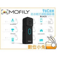 數位小兔【Mofily YoCam 防水輕巧運動攝影機 黑色】白色 游泳 浮潛 自拍 WiFi 藍芽 免運 行車紀錄