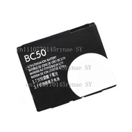 BC50 Replacement Battery For Motorola MOTO Z3 Z6m L2 L6 L7 K1 K2 E8 C257 C261 EM35 W220M