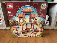 Lego 80104 + 80105