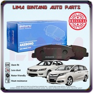 Honda Accord T2A T2M , Odyssey RC1 Front Brake Pads , Disc Brake Pad Akebono Japan *Original*