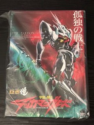 全新現貨，未開封 宇宙騎士 金屬色 Threezero