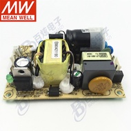 Manufacturer Authorized MEAN WELL PCB Bare Board Power Supply EPS-25-48 25W 48V0.53A