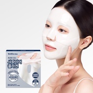 wellderma Sapphire Collagen Impact Fitting Mask Sheet 4ea