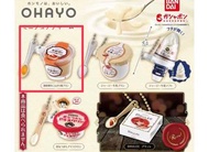 OHAYO甜點扭蛋 轉蛋 確認款 布丁